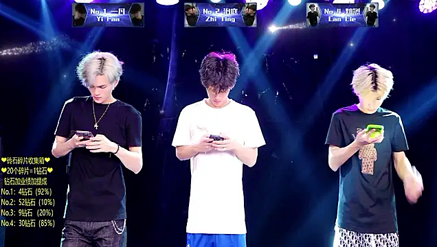 Exo-cbo online show from July 23, 1:08 pm