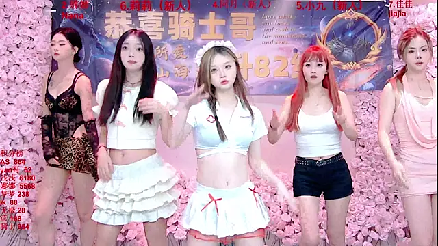 SM-777 online show from June 30, 12:32 am