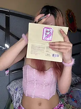 Nana-Komatsu online show from July 1, 6:46 am