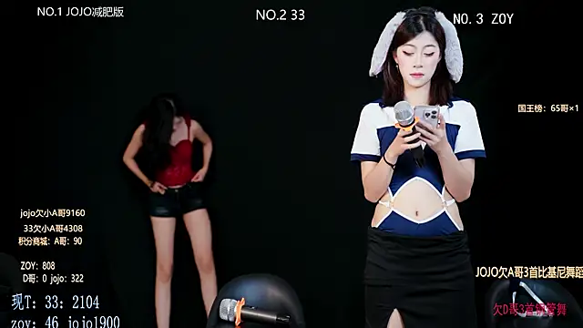 QX-001 online show from June 5, 12:11 pm