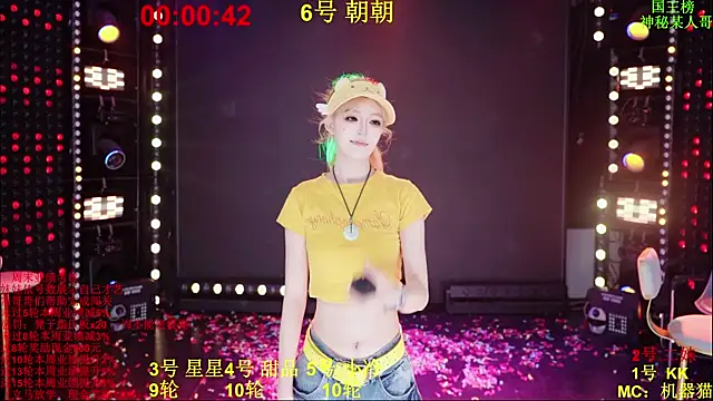 Comebaby007 online show from July 26, 4:53 am