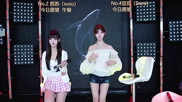 SweetBaby-101 online show from June 7, 3:02 am