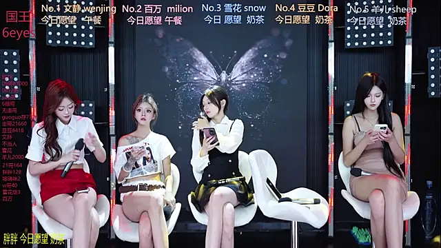 SweetBaby-101 online show from July 25, 3:02 am