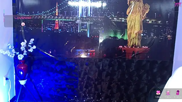 Carlos eclipse online show from July 29, 8:42 pm