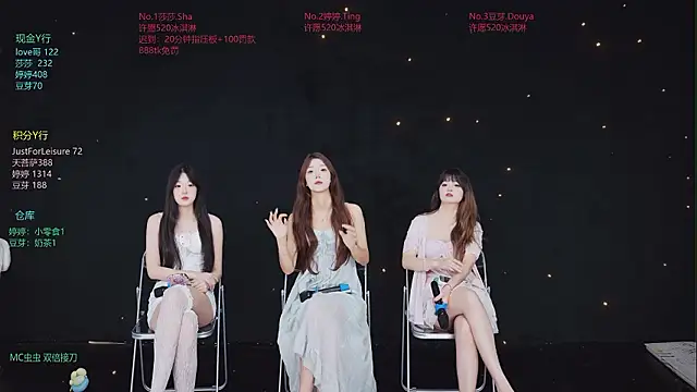 Fever-666 online show from July 9, 10:28 am