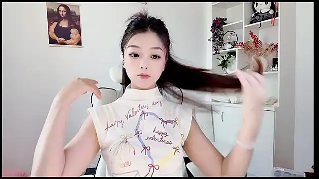 yunbao  online show from June 25, 5:56 am