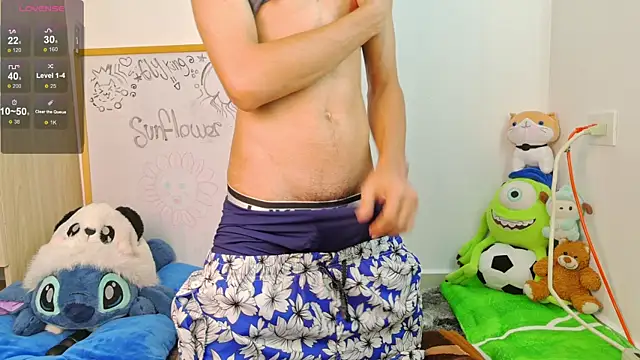 Ely king online show from July 29, 8:42 pm