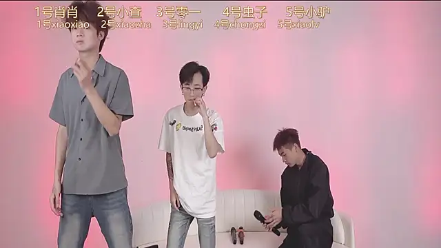 CKBOYS 001 online show from July 27, 4:04 pm
