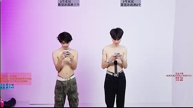 YinLi-Boy online show from July 13, 11:00 am