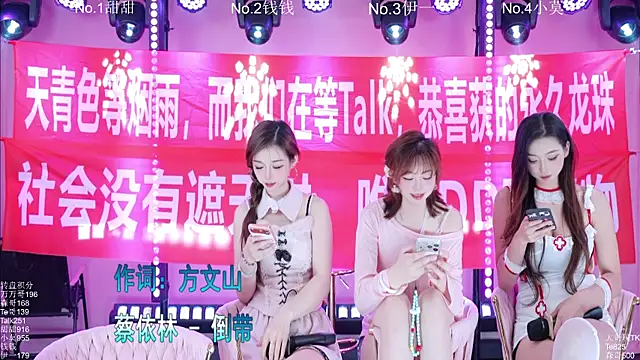 Luckybaby-001 online show from July 1, 12:26 pm