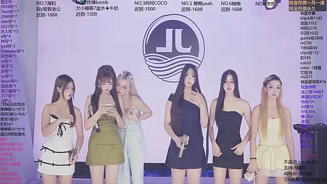 Sw-001 online show from July 22, 11:55 am