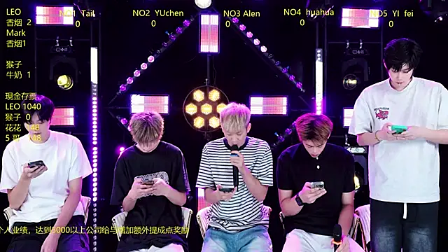 AAA-Winner888 online show from June 22, 1:32 am