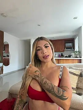 Sara Milleess online show from July 30, 2:07 pm