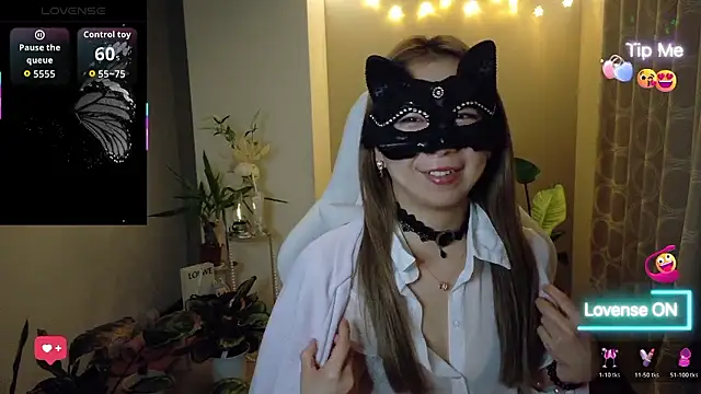 arianozomi 0808 online show from July 12, 5:25 pm