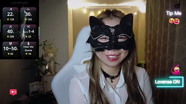 arianozomi 0808 online show from July 29, 5:13 pm
