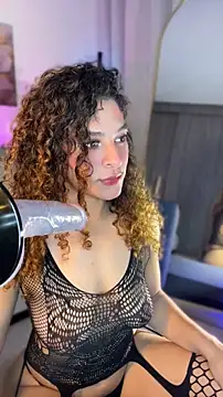 AlexaRey online show from July 27, 7:16 am
