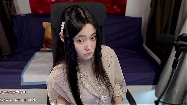 hudie chan online show from July 14, 7:46 am
