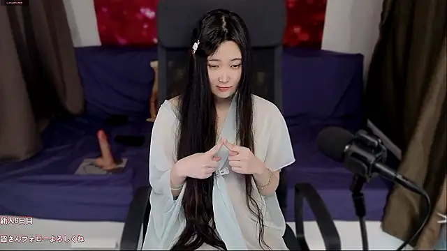 hudie chan online show from July 12, 9:10 am