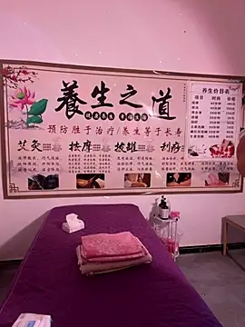 ZEROO7788 online show from July 26, 2:36 pm