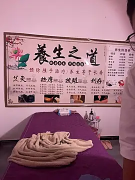 ZEROO7788 online show from July 31, 7:26 pm