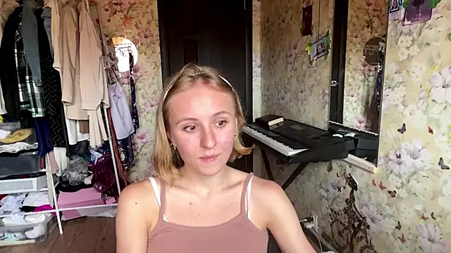 Milicute online show from July 25, 8:21 am