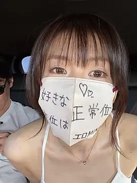 mina-0814-jpn online show from July 24, 7:28 am