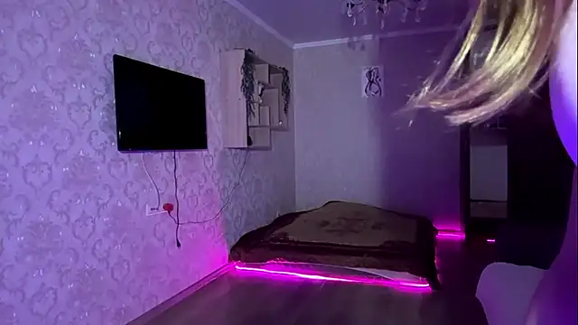 Arialork online show from July 25, 7:54 pm