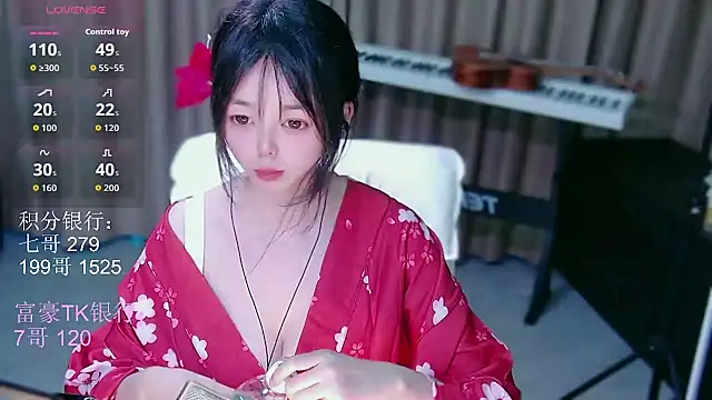 qiqibaby11 online show from July 28, 11:17 am