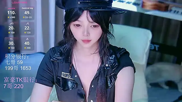 qiqibaby11 online show from July 18, 3:47 pm