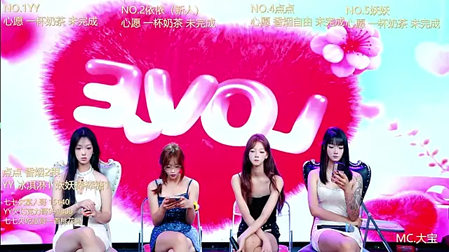 Chanel-001 online show from July 23, 3:58 am