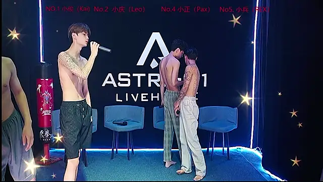 ASTRX-01 online show from July 28, 12:48 pm