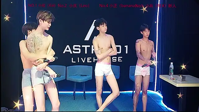 ASTRX-01 online show from July 28, 2:13 pm