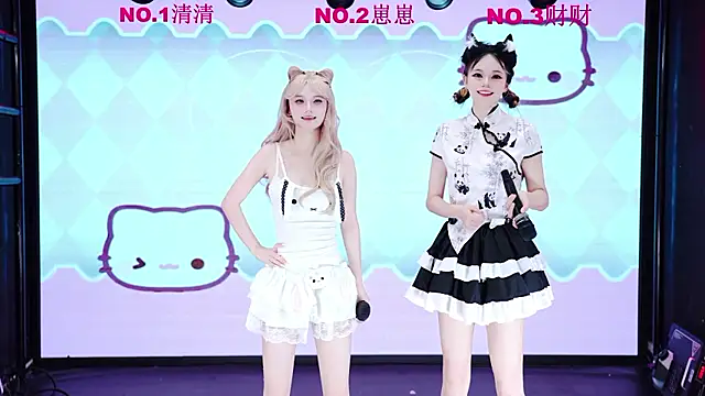 JY-777 online show from July 28, 4:39 pm
