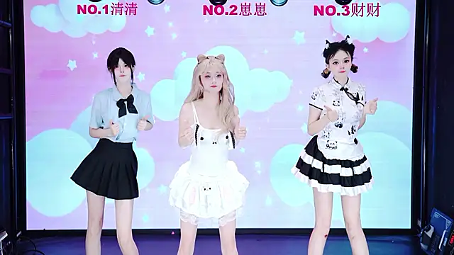 JY-777 online show from July 28, 12:23 pm