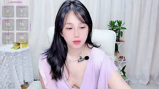 Biiyoo Hua online show from July 28, 2:20 am