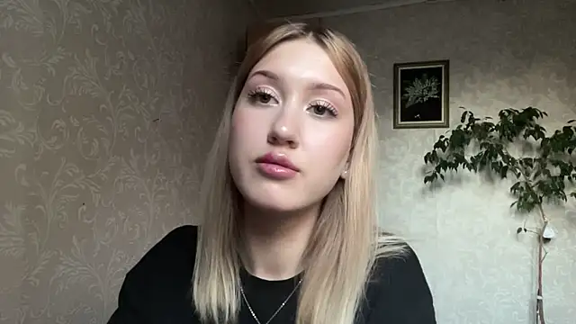ArianneQuilantang online show from July 26, 4:04 pm