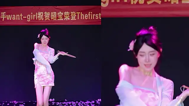 want-girl online show from July 26, 6:43 am