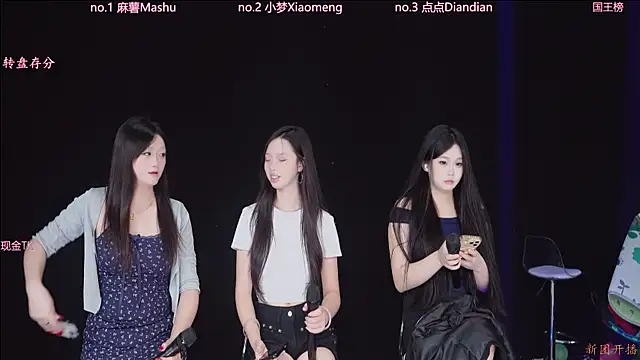 JY-101 online show from July 29, 12:21 am