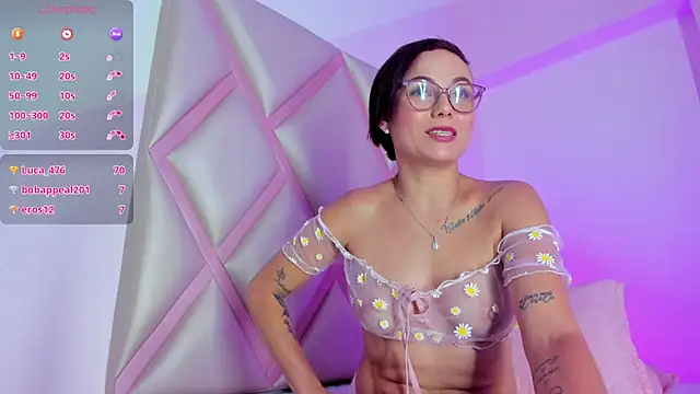 Elara 23 online show from July 28, 2:13 pm