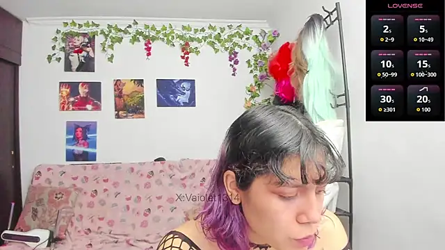 VaioletUwU online show from July 29, 6:02 am