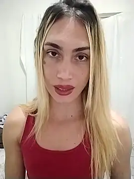 Ellenurach online show from December 17, 12:09 pm