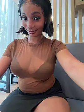   Nessa   online show from June 19, 12:52 pm