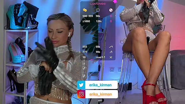 Erika Kirman online show from July 12, 10:38 am
