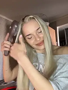 SIMBA BOS online show from February 13, 3:19 am