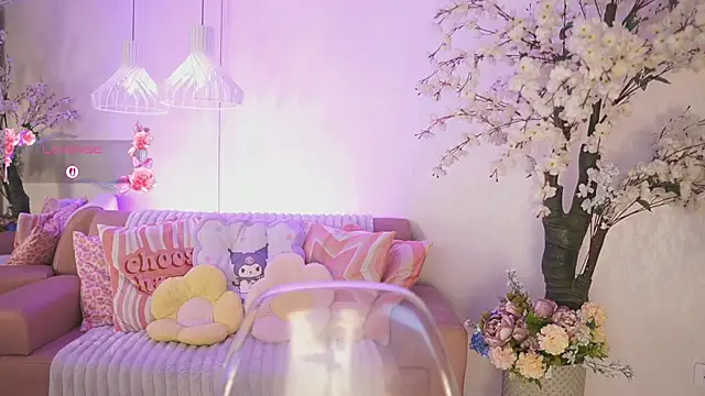 DalahiaRush online show from November 20, 7:15 pm