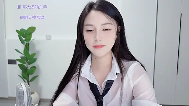 HaagenDazs  online show from September 30, 1:28 pm