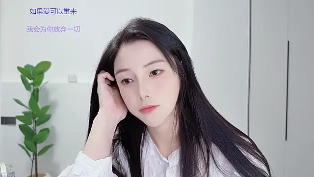 HaagenDazs  online show from September 29, 1:27 pm