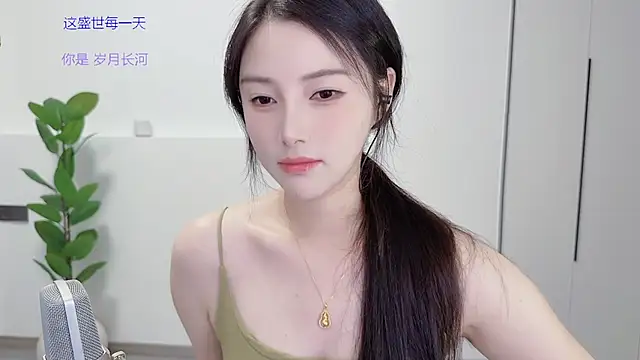 HaagenDazs  online show from September 11, 1:22 pm