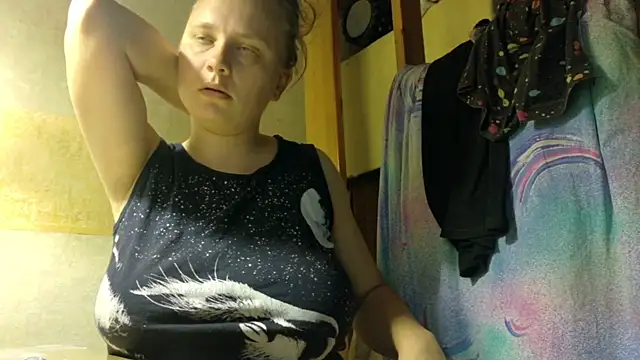 FrumCake online show from July 16, 5:39 pm
