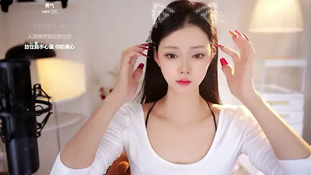 Ocean--Lili online show from March 15, 2:30 pm